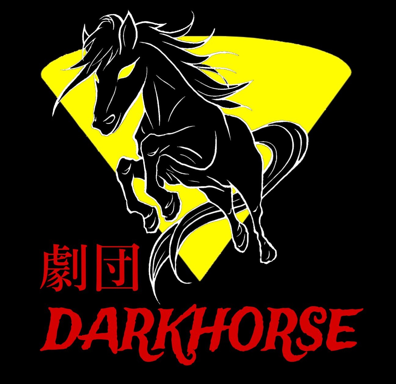 Theater Company Logo