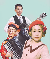 浅草昭和パラダイス　専属